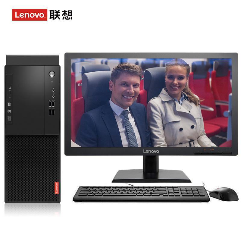 60岁的肥屄自拍联想（Lenovo）启天M415 台式电脑 I5-7500 8G 1T 21.5寸显示器 DVD刻录 WIN7 硬盘隔离...